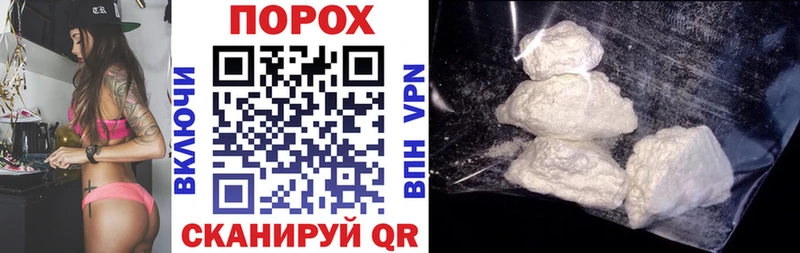 Amphetamine Premium Петушки