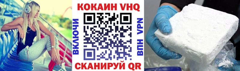 KRAKEN ссылка  закладка  Петушки  COCAIN 99% 
