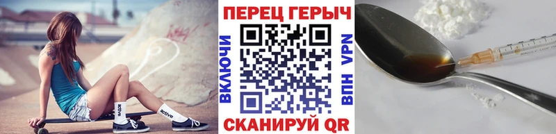 МЕГА вход  Петушки  ГЕРОИН афганец 