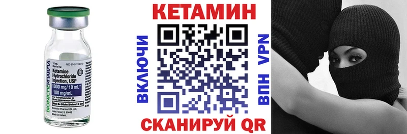 ссылка на мегу ONION  где продают   Петушки  КЕТАМИН ketamine 