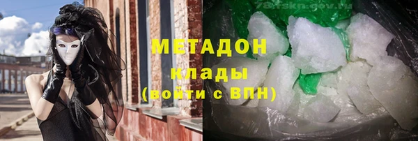 амфетамин Навашино
