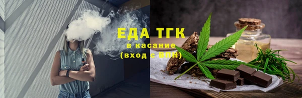 амфетамин Навашино