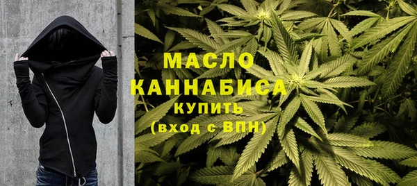 прущая мука Наволоки