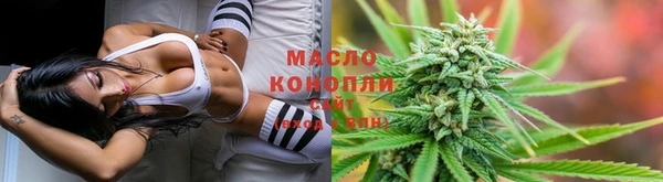 амфетамин Навашино