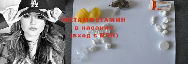 СК Бежецк