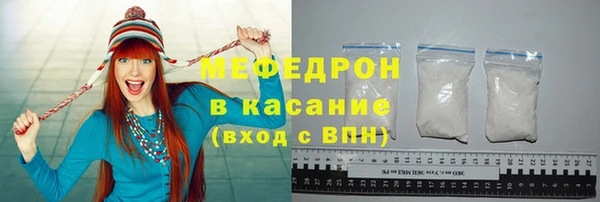 прущая мука Наволоки