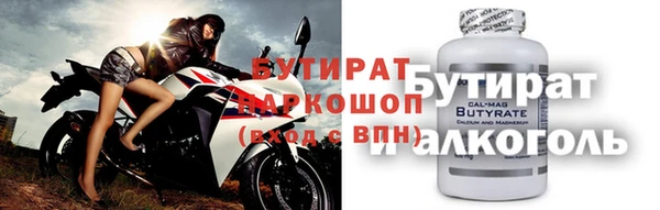 амфетамин Навашино