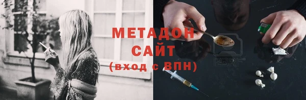 ECSTASY Богданович