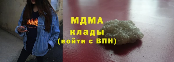 МДПВ Михайловск