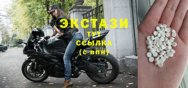 ешки Нея