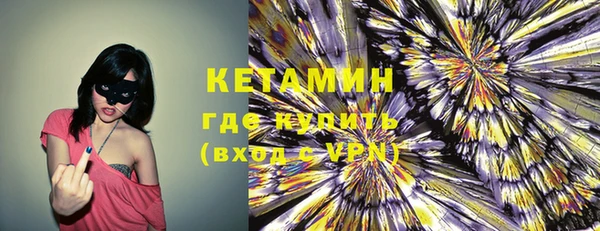 трава Надым