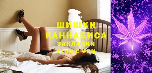 прущая мука Наволоки