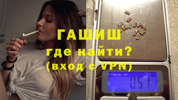 прущая мука Наволоки