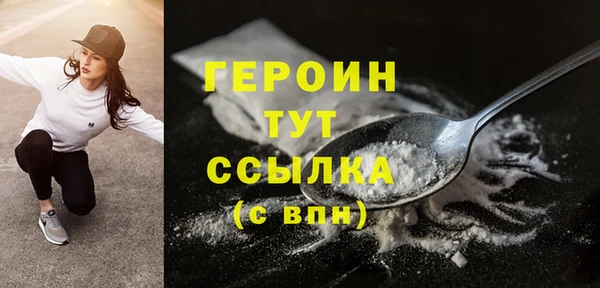 прущая мука Наволоки