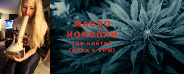 трава Надым