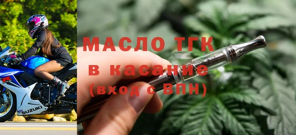 амфетамин Навашино