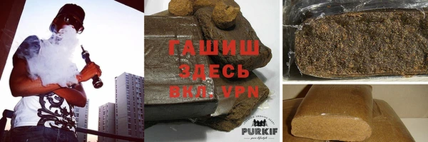 прущая мука Наволоки