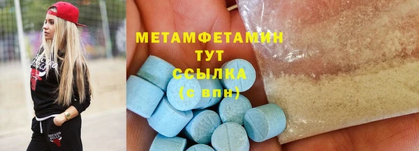 прущая мука Наволоки
