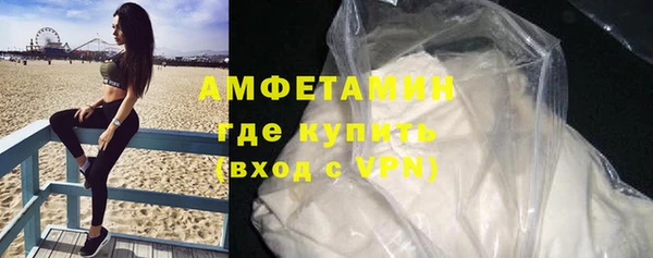 МДПВ Михайловск