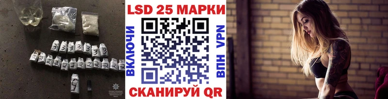 darknet наркотические препараты  Петушки  LSD-25 экстази кислота 