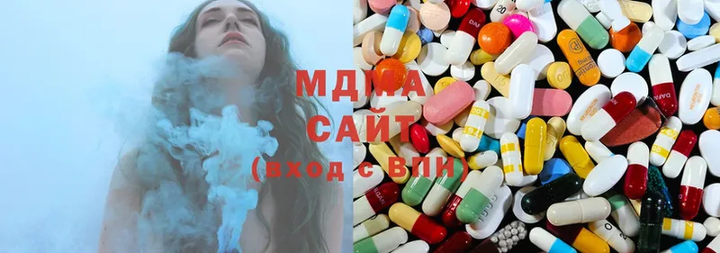 MDMA молли  Петушки 