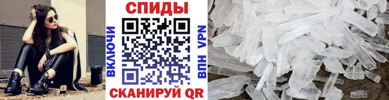 omg как войти продажа наркотиков Петушки Первитин винт