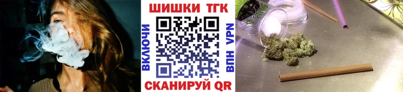 Бошки марихуана тримм Петушки