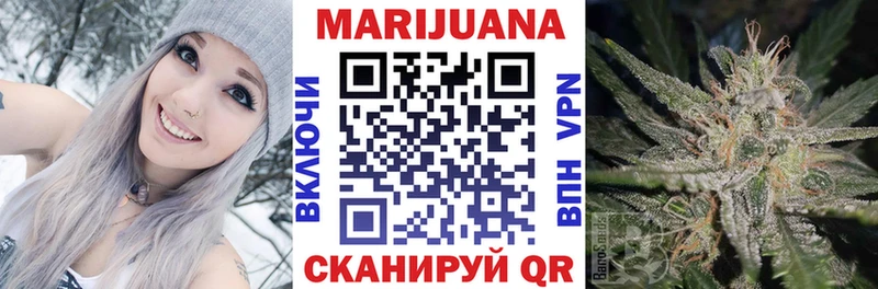 Шишки марихуана тримм  магазин  наркотиков  Петушки 